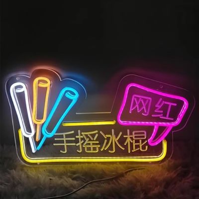 Segno di neon LED acrilico Neon Flex per logo esterno personalizzato e tensione DC12V/AC110-220V