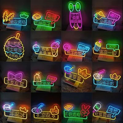 Modello contemporaneo Segnale digitale a LED personalizzato Segnale al neon per decorazioni personalizzate
