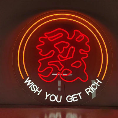 Luce per le feste Logo per le feste Luce a LED personalizzata con alimentazione ad adattatore