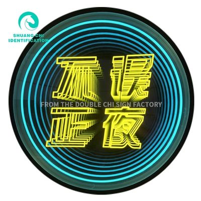 Pubblicità personalizzata Parole luminose Specchio infinito Segno al neon con luce al neon realistica 3D