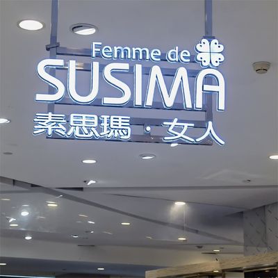 Logos della compagnia elettronica 3d Letter Sign In acciaio inossidabile contrassegno retroilluminato con disegno libero