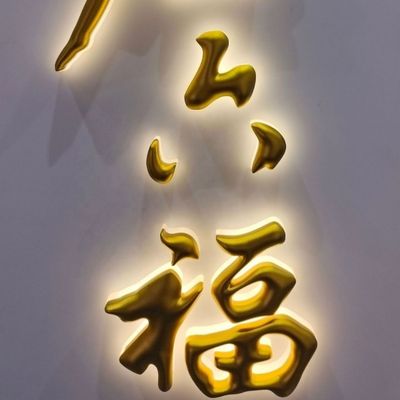 3D Letter Metal retroilluminato Illuminato Sign Led Light Letters No Quantità minima di ordine