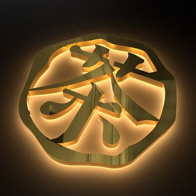 3D Letter Metal retroilluminato Illuminato Sign Led Light Letters No Quantità minima di ordine