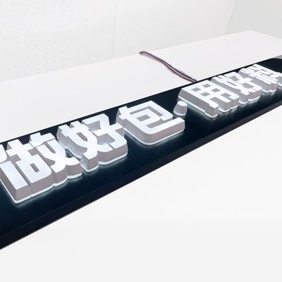 Fornitore di alimentazione di adattatore In Vogue Acrilico 3D LED di plastica caratteri luminosi per il fronte del negozio