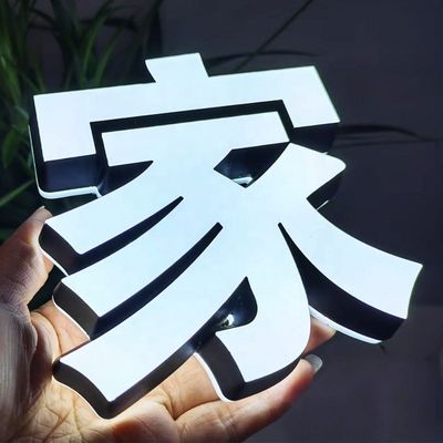 Segnaletica del centro commerciale Lettere retroilluminate a LED personalizzate con luce al neon e lettere in alluminio