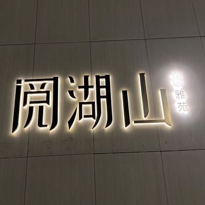 Display pubblicitario interno esterno Acrilico in acciaio inossidabile LED Lettere canale Segnaletica