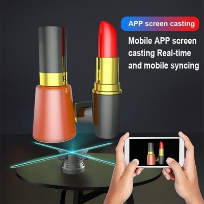 2024 Tecnologia 65cm 4 lame 3D Hologram Display Ventilatore per display olografico interno