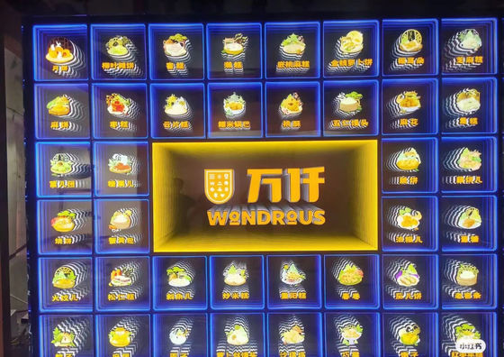 Fornitore di corrente alternato LED Ventilatore Infinity Mirror Track Channel Letters per display ologrammatico 3D