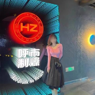 Personalizzazione RGB Acrilico Specchio Piastra Neon Letter Light Word per specchi senza limiti segni elettronici