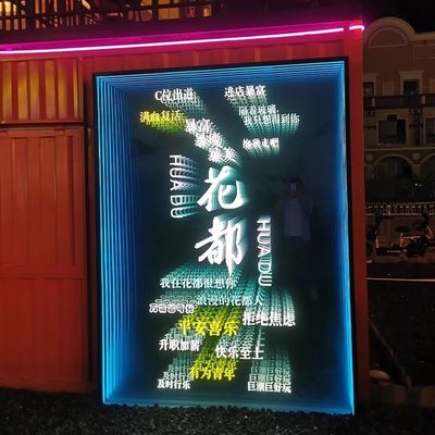 Disegno d'arte moderna Specchio a LED in acciaio inossidabile con personalizzazione illimitata del bagliore RGB