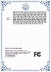 Porcellana Chongqing Shuangchi Sign Making Co., Ltd. Certificazioni
